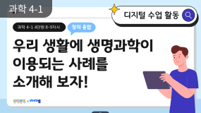 인기 쌤자료